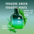 thumbnail image 3 of Vibes Full Recharge Eau de Parfum For All, Uplifting and Invigorating , Long Lasting Fragrance, Cedar leaf and Clary Sage, 3 of 5
