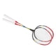 thumbnail image 5 of Raqueta de bádminton para 2 jugadores, raqueta de bádminton deportiva portátil ligera de alta estabilidad para principiantes YUNYI BRAND Deportes, 5 of 8