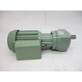 thumbnail image 2 of TSUBAKI GMTA020-24U30CB 200/220V 1.2/1.1A NSMP, 2 of 4