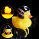 thumbnail image 2 of Pequeño pato amarillo Pequeño pato amarillo lindo con casco de luz LED para motocicleta de bicicleta Abanopi Pequeño pato amarillo, 2 of 7