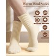 thumbnail image 3 of 3Pairs Boot Socks for Women Winter Wool Solid Thick Warm Socks Crew Socks Christmas Gift, 3 of 6