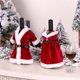 thumbnail image 4 of Paquete de 2 fundas para botellas de vino Mr and Mrs Santa Claus, fundas para botellas de vino de Papá Noel, decoración de vino de vacaciones, color rojo JAMW Sencillez, 4 of 5
