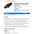 thumbnail image 2 of Speedometer Transmitter - Compatible with 1998 - 1999 Chevy K2500 Suburban 4WD, 2 of 2