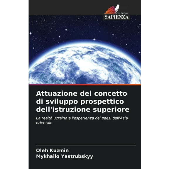 Attuazione del concetto di sviluppo prospettico dell'istruzione superiore, (Paperback)