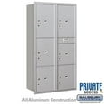 thumbnail image 2 of Maximum Height Recessed Mounted 4C Horizontal Parcel Locker with 6 Parcel Lockers in Aluminum with Private Access - Rear Loading, 2 of 3