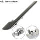 thumbnail image 5 of Exterior Door Handles for Tesla Model 3 - Part Number 1081831-00-H, 5 of 5