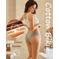 thumbnail image 4 of Ropa interior de algodón UNDER THE SEA, paquete de 6, bikini de talle bajo para mujer, 4 of 7