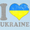 thumbnail image 3 of CafePress - I Love Ukraine Native Ukrainian Flag T Shirt - Infant T-Shirt, 3 of 4