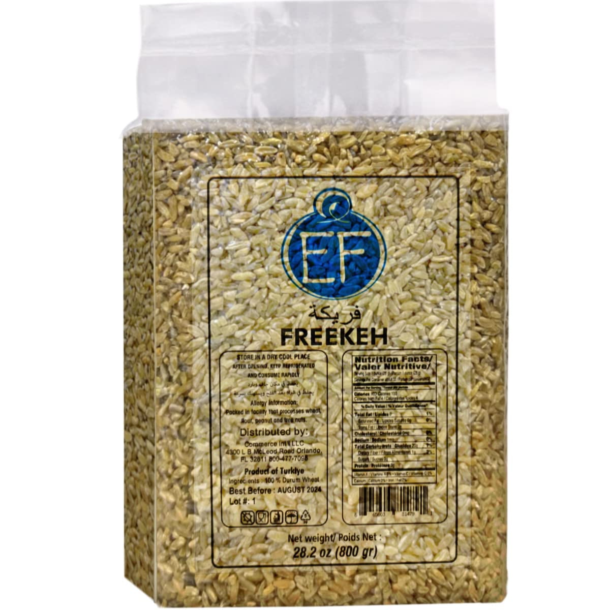 Organic Cracked Wheat Berries, 1.5 lbs - Non-GMO, Kosher, Vegan - Walmart Supplies