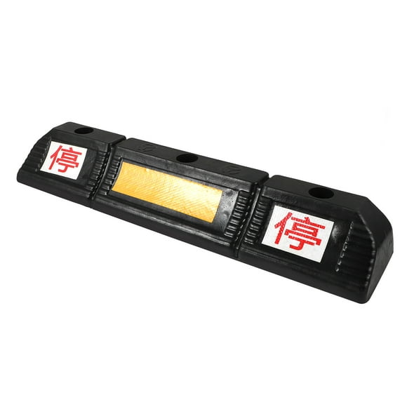 unbranded Parking Stops Rubber Parking Curb Vehicle Positioning for Indoor Parking 1Set