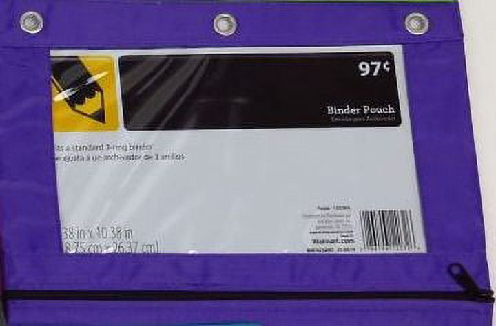 Casemate, Solid Polyester Binder Pouch Pencil Case, Purple, 10.25" x 7.25"