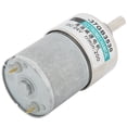 thumbnail image 3 of Mini Motor, Motor De Engranajes De CC De Material De Cobre Para La Industria Militar Para Maquinaria Financiera, 3 of 8