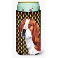 thumbnail image 1 of Beagle Caramelo Maíz Halloween Retrato Niño Alto Aislador De Bebidas Aislador De Bebidas Hugger, 1 of 1
