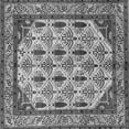 thumbnail image 1 of Ahgly Company Indoor Square Abstract Gray Modern Area Rugs, 7' Square, 1 of 4