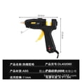 thumbnail image 2 of Hot Melt Glue Gun Electrical Tools Household Tool DIY Tools PTC Heating Copper Outlet Glue Independent Switch ,Fast Preheating, 2 of 6