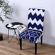 thumbnail image 2 of Retro Silla Cubre Silla De Cubierta Cubierta Del Estiramiento Cubre De Referencia Del 10 perfecl Fundas para sillas de comedor, 2 of 8