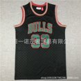 thumbnail image 1 of Chicago Embroidered Retro Mn Basketball Jersey Vest 33#Pippen 91# Copy Player Name Jersey, 1 of 2