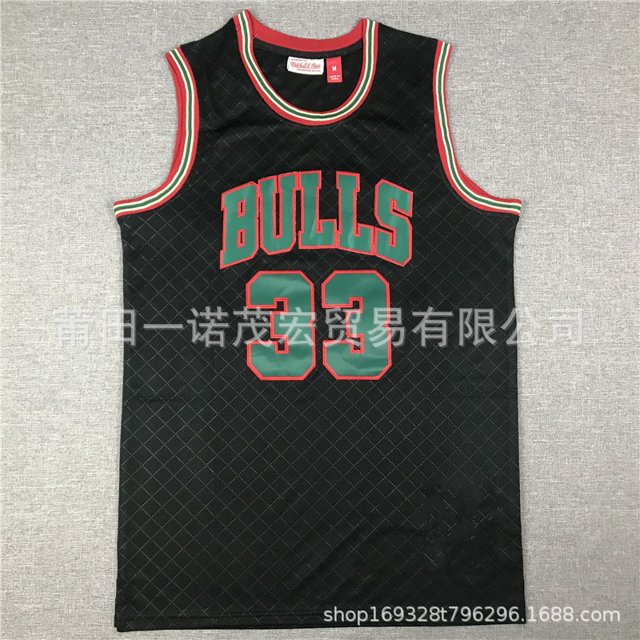 Chicago Embroidered Retro Mn Basketball Jersey Vest 33#Pippen 91# Copy Player Name Jersey