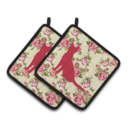 

Cat Shabby Chic Yellow Roses Pair of Pot Holders