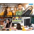 thumbnail image 3 of Aux Bluetooth Adapter for Car, 2-in-1 Bluetooth 5.3 Transmitter Receiver Portable Wireless Audio Receiver for Laptop Radio Headphones Speakers TV Stereo Black, 3 of 11