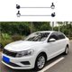 thumbnail image 3 of Barra Estabilizadora Delantera De Acero Inoxidable, Barra Estabilizadora, Barra Estabilizadora, Barra Estabilizadora, Barra Estabilizadora De Suspensión Delantera Para Golf Mk5/Mk6 Para Passat 2 Uds. Speravity VI003966-00, 3 of 7
