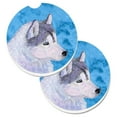 thumbnail image 1 of Ensemble Bleu Sibérien de Sous-Verres de Voiture Porte-Gobelet 2, 1 of 1