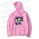 thumbnail image 3 of Sudadera con capucha Young Miko Merch Cosplay Invierno Para Hombres/Mujeres Unisex Casual Moda Sudadera de manga larga Ropa de calle Con Capucha, 3 of 5