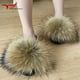 thumbnail image 2 of Zapatillas de piel de mapache auténtica para mujer, chanclas planas peludas para interior y casa, moda para actividades al aire libre, sandalias de playa, verano 2023, 2 of 5
