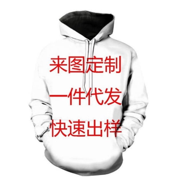 Sudadera con capucha deportiva de gran tamaño con estampado de hojas de arce y bolsillos para mujer nueva de otoño