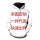 thumbnail image 1 of Sudadera con capucha deportiva de gran tamaño con estampado de hojas de arce y bolsillos para mujer nueva de otoño, 1 of 5