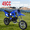 Blue, variant on Seipouy 49CC Upgrade Mini Dirt Bike for Kid,2-Stroke Off Road Gas Power Motocross,Off-Road Pocket Motorcycle with Front Rear Disc Brakes,Children Trail Pocket Motorbike for Uphill & Up to 40KM/H