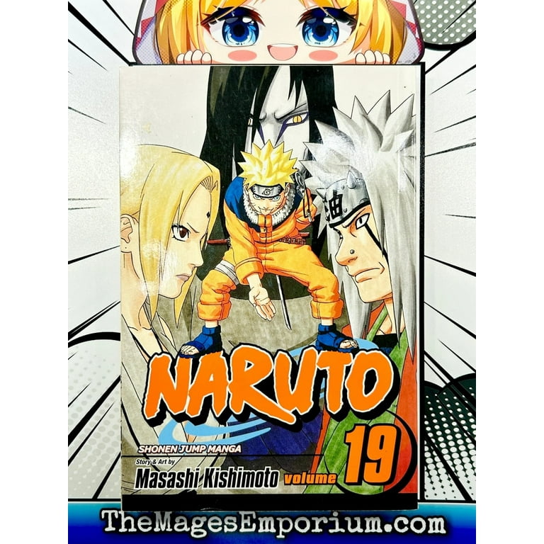少年漫画 NARUTO Naruto, Vol. 10 (Japanese Edition): Masashi Kishimoto