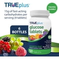 thumbnail image 5 of TRUEplus Glucose Tablets, Chewable, Assorted Flavors, 15g Fast-Acting Carbs, 50 Count, 6 Bottles, 5 of 8