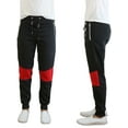 thumbnail image 2 of Mens Fleece Jogger Pants with Contrast Trim, 2 of 5