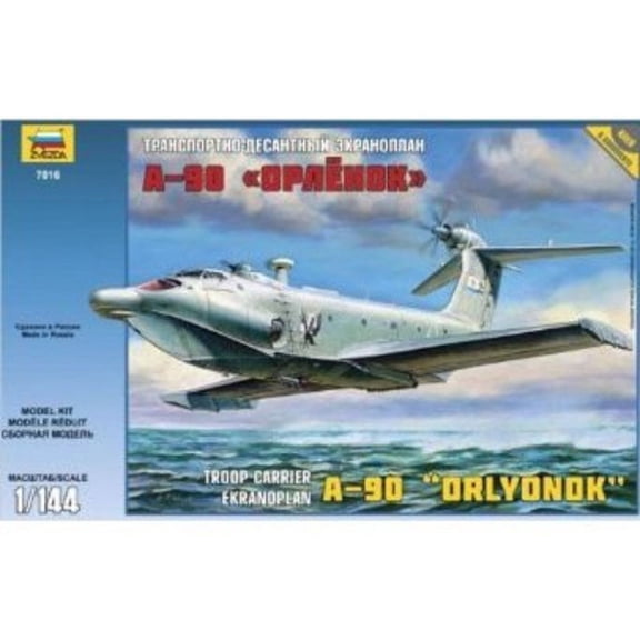 Zvezda Models Troop Carrier Ekranoplan A-90 Orlyonok Multi-Colored