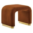 thumbnail image 2 of Koda Performance Velvet Waterfall Stool in Brass Rust, 2 of 10