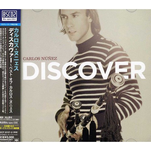 Discover (CD)