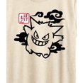 thumbnail image 3 of Pokémon - Night Shade Gengar -  Women's Short Sleeve Graphic T-Shirt, 3 of 5