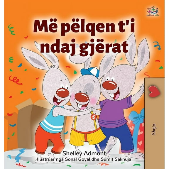 Albanian Bedtime Collection I Love to Share (Albanian Children's Book), (Hardcover)