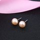 thumbnail image 3 of Pendientes de perlas de agua dulce naturales de plata S925, pendientes de perlas compactas de moda, pendientes de perlas de agua dulce, estilo versátil, 3 of 5