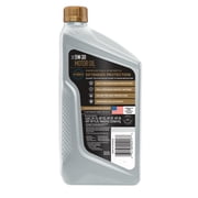 (5 pack) Valvoline Extended Protection Premium Full Synthetic 5W-30 Motor Oil 1 Quart