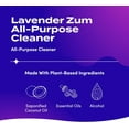 thumbnail image 2 of Zum All-Purpose Cleaner - Lavender, 2 of 7