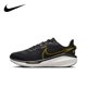 thumbnail image 1 of Zapatillas de running Vomero 17 originales unisex para hombre y mujer, color blanco y negro, informales, transpirables, profesionales, para maratón, FB1309-004, 1 of 4