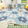 thumbnail image 3 of Sábana de verano fresca, funda de almohada, traje para dormitorio de estudiantes, alfombrilla enfriadora de látex con dibujos animados, juego de ropa de cama, colcha doble lavable, 3 of 5