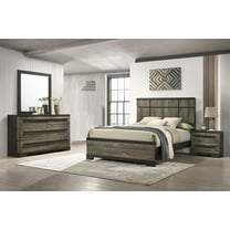 4pc Contemporary King Size Panel Bed Set Brown/Gray Finish Unique Wooden Bedroom Furniture
