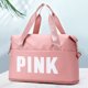 thumbnail image 1 of Bolsa De Ejercicios Oxford Dry Wet Separation Bolsas De Gran Capacidad Para Viajes, Natación (Rosa) Ndcxsfigh Para Estrenar, 1 of 9