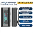 thumbnail image 1 of RECORDER Sound Card USB Conversion Interface Plug and Play, 1 of 3