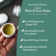 thumbnail image 5 of Earth Mama Organic Skin and Scar Balm for C-Section Scars and Stretch Marks, 1 fl oz, 5 of 8