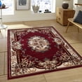 thumbnail image 1 of Allstar Red Woven Hand Classic Persian Design Area Rug (7' 9" x 10' 5"), 1 of 7