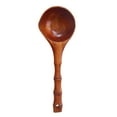 TUIBELYN Wooden Ladle Water Scoop Spoon Multipurpose Kitchen Utensil